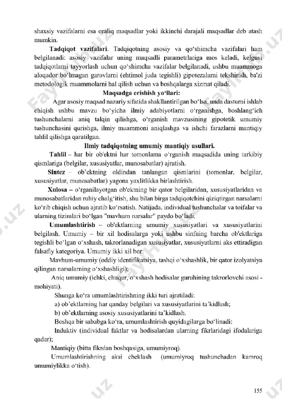 ilmiy tadqiqot olib borish jarayonlari - Page 4