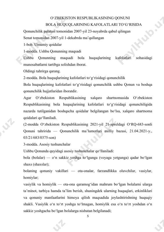 t tomonidan alohida himoya qilishga hamda qo‘llab-quvvatlashga muhtoj bolalar, shu jumladan: oldingi tahrirga qarang. nogironligi bo‘lgan bolalar; (3-moddaning sakkizinchi xatboshisi o‘zbekiston respublikasining 2022-yil 17-maydagi o‘rq-770-sonli qonuni tahririda — qonunchilik ma’lumotlari milliy bazasi, 18.05.2022-y., 03/22/770/0424-son) jismoniy va (yoki) ruhiy rivojlanishida nuqsonlari bo‘lgan bolalar; yetim bolalar; ota-ona qaramog‘idan mahrum bo‘lgan bolalar; ixtisoslashtirilgan bolalar muassasalarida tarbiyalanayotgan bolalar; muayyan yashash joyiga ega bo‘lmagan bolalar; kam ta’minlangan oilalardagi bolalar; jinoiy javobgarlikka tortilgan va jazoni ijro etish muassasalarida turgan bolalar; zo‘ravonlik va ekspluatatsiya, qurolli mojarolar va tabiiy ofatlar natijasida jabrlangan bolalar; oldingi tahrirga qarang. nogironligi bo‘lgan bolalar (bola) — barqaror jismoniy, aqliy, sensor (sezgi) yoki ruhiy nuqsonlari mavjudligi oqibatida hayot faoliyati cheklanganligi munosabati bilan davlat va jamiyat tomonidan ijtimoiy yordam ko‘rsatilishiga hamda o‘z huquqlari va qonuniy manfaatlari himoya qilinishiga muhtoj bo‘lgan bolalar (bola); (3-moddaning o‘n yettinchi xatboshisi o‘zbekiston respublikasining 2022-yil 17-maydagi o‘rq-770-sonli qonuni tahririda — qonunchilik ma’lumotlari milliy bazasi, 18.05.2022-y., 03/22/770/0424-son) ota-onaning o‘rnini bosuvchi shaxslar — …