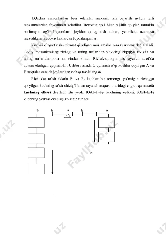 tta s2 yo`l o`tadi, katta f1kuchning qo`yilgan nuqtasi kichik s1 yo`l o`tadi. bu yullarni va kuch modellarini o`lchab richagda kuchlar qo`yilgan nuqtalarning o`tgan yo`llari uzunligi kuchlar kattaligiga teskari proporsonal, yani: demak kuchdan qancha yutqazsak, masofadan shuncha yutamiz, yoki masofadan qancha yutqazsak,yuldan shuncha yutamiz,yoki masofadan qancha yutqazsak, kuchdan shuncha yutamiz. s2 b l1 o l2 a s1 f2 f1 2. blok. oboymaga maxkamlangan g`ildirak bo`lib, uning aylanasini nov shaklida o`yilgan bo`ladi. blokning novi orqali ip arqon yoki zanjir o`tkaziladi. blokning ikki turi mavjud bo`lib,ular kuchar va kuchmas bloklarga bo`linadi. ko`chmas blok deb, yukni kutarganda o`qi kutarilmaydigan va pasaymaydigan blokka aytiladi.kuchmas blokni kuch yelkalari g`ildirak radiusiga teng bo`lgan teng yelkali richag deb qarash mumkin.bunday blok kuchdan yutuq bermydi, ammo kuch ta`iri yunalishini o`zgartirishga imkon beradi.oa=ob=r p=f kuchar blok o`qi bilan birga ko`tariladigan va tushadigan blokdir. yuqoridagi rasmda unga mos richag tasvirlangan: o- richagning tayanch nuqtasi: oa- kesma _p kuch yelkasi va ob …