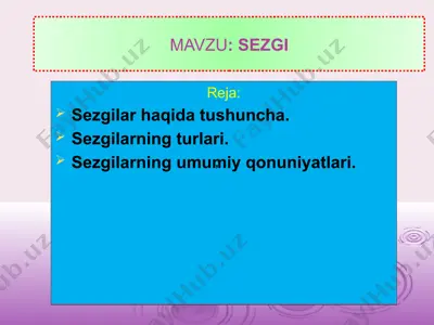 sezgi haqida tushuncha — PPTX