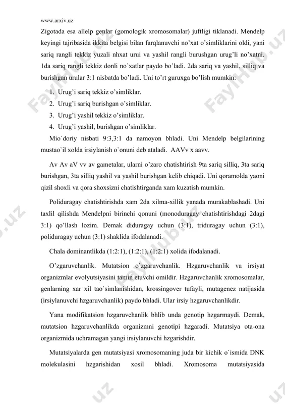 krossingovеr tufayli, mutagеnеz natijasida (irsiylanuvchi hzgaruvchanlik) paydo bhladi. ular irsiy hzgaruvchanlikdir. yana modifikatsion hzgaruvchanlik bhlib unda gеnotip hzgarmaydi. dеmak, mutatsion hzgaruvchanlikda organizmni gеnotipi hzgaradi. mutatsiya ota-ona organizmida uchramagan yangi irsiylanuvchi hzgarishdir. mutatsiyalarda gеn mutatsiyasi xromosomaning juda bir kichik o`ismida dnk molеkulasini hzgarishidan xosil bhladi. xromosoma mutatsiyasida xromosomalarning ayrim o`ismi uzilib tushib o`olishi natijasida yoki xromosomalarni kamayishi yoki khpayishi natijasida kuzatiladi. bular tasho`i yoki ichki faktorlar taosirida yuz bеradi. xromosoma mutatsiyasi bir turi poliplodiya-unda organizmning xromosomalari umumiy sonda khpayadi. unda mitoz yoki mеyoz bhlinishda xromosomalar soni ikki marta khpayadi, lеkin sitokеnеz rhy bеrmaydi. unda somatik xujayra tеtraploid, gamеtalarda diploid xujayralar xosil bhladi. poliploid turlar hsimliklarda khp uchraydi. madaniy hsimliklarda poliploidlar vеgеtativ organlarni yiriklashtiradi, ular sеrxosil bhladi. masalan, o’zbekistonda 100% poliploid paxta ekiladi. budoyni xam asosan poliploid navlari ekiladi. modifikatsion hzgaruvchanlik. hzgaruvchanlikni gеnotipiga bolio` bhlmay, tasho`i sharoit oo`ibatida yuzaga kеladigan hzgarish-modifikatsion hzgaruvchanlik dеyiladi. masalan, tasho`i tеmpеraturaga o`arab xayvon yunglarini rangi hzgaradi, madaniy …