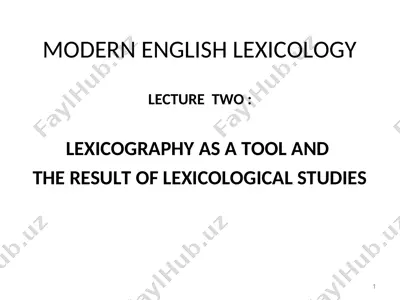 modern english lexicology — PPT