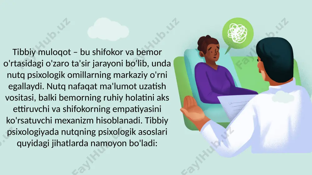 (disartriya, afaziya, logonevroza va boshqalar) tibbiy psixologiyada jismoniy va psixogen sabablar bilan bog'liq holda o'rganiladi. ular bemorning muloqot qobiliyatini cheklab, ruhiy holatni buzadi. nutq kasalliklari ko'pincha miya shikastlanishi, nevrologik buzilishlar yoki psixologik stressdan kelib chiqadi. tibbiy psixologiyada ular quyidagi guruhlarga bo'linadi: psixogen nutq buzilishlari bu turdagi kasalliklar psixologik jarayonlar (stress, emotsional travma) natijasida yuzaga keladi. masalan, psixogen disartriya yoki falaj – nutqning buzilishi psixik sabablarga bog'liq bo'lib, organik (jismoniy) kasallikdan farq qiladi. bunday holatlarda nutq buzilishi "boshda" bo'ladi, ya'ni psixologik omillar ustunlik qiladi. jiddiy ruhiy kasalliklarda (depressiya, shizofreniya) nutqning sekinlashishi (psixomotor retardsiya), his-tuyg'ularning pasayishi yoki mazmunning kambag'allashishi kuzatiladi, bu esa muloqotni qiyinlashtiradi. ovoz va talaffuz buzilishlari: ovoz patologiyalari (disodiya) shaxsiy xususiyatlar va psixologik omillardan kelib chiqadi. masalan, apraxiya (nutq mushaklarining neyron yo'li buzilishi) miya shikastlanishidan keyin paydo bo'ladi. tibbiy psixologiyada bunday kasalliklar nutq terapiyasi va psixoterapiya orqali davolanadi, chunki ular ruhiy funksiyalarni buzadi. xulosa tibbiy muloqotda nutqning psixologik asoslari bemor-shifokor …