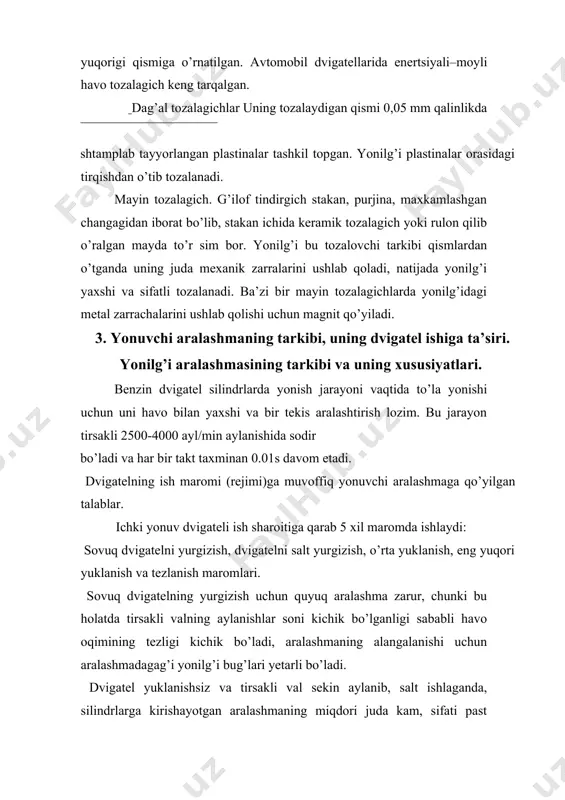 ng miqdori juda kam, sifati past bo’ladi. shuning uchun bu maromga quyuqlashgan yonuvchi aralashma kerak bo’ladi. dvigatel o’rtacha yuklanish bilan ishlaganda undan to’la quvvat talab etilmaydi, shu sababli suyuqlashgan aralashma ishlatiladi, bu esa aralashmaning to’la yonishini ta’minlaydi va yonilg’i sarfini tejaydi. eng kata yuklanishlar uchun quyuqlashgan aralashma kerak, chunki bu maromda dvigateldan to’la quvvat talab etiladi. tezlanish maromida tirsakli valning aylanishlar soni tezda ortishi kerak, buning uchun aralashmani qisqa muddatda quyuqlantiriladi, aks holda dvigatel o’chib qoladi. bu ishlarning hammasini karbyurator bajaradi. 4. oddiy karbyuratorni ishlash usuli. oddiy karbyurator va unda yonuvchi aralashmani tayyorlanishi. atomobillarda asosan havo oqimi yuqoridan pastga yo’nalgan karbyuratorlar ishlatiladi. 8.3-rasm. oddiy karbyuratorning chizmasi: 1-asosiy jiklyor, 2-qalqovich, 3-ignali klapan, 4-to’zitgich, 5-havo tozalagich, 6-havo zaslankasi (to’stqich), 7-diffuzor, 8-drossel zaslonkasi (yonuvchi aralashmani to’sgich), 9kiritish naychasi, 10-kiritish klapani, 11porshen, 12-bo’shliq. karbyurator yonuvchi aralashmani tayyorlaydigan qurilma bo’lib, u dvigatelni kiritish nayiga o’rnatiladi. karbyuratorga o’rnatilgan tizim va moslamalar, ularning ishlashi. zamonaviy karbyuratorning tuzilishi …