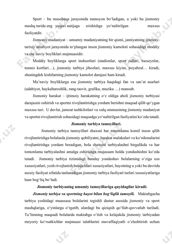 a maktabga o‘tish va kelajakda jismoniy tarbiyadan meyoriy ko‘rsatkichlar majmuasi talablarini muvaffaqiyatli o‘zlashtirish uchun jismoniy tayyorgarlik hosil qilishdan iboratdir, shu asosda bolalarda o‘zbekistonning mashxur sportchilari, ularning vatanparvarligi, ishchanligi, jasurligi, bardoshliligi, mahorati, do‘st-birodarligi va o‘zaro yordam kabi xislatlariga hurmat hissi tarbiyalanadi. sog‘lomlashtirishga yo‘nalgan tamoyilining mohiyati bolalar sog‘ligini mustahkamlash vazifalarini bajarishda namoyon bo‘ladi. shuning uchun jismoniy mashqlarni tanlashda bola organizmini har tomonlama sog‘lomlashtirishga intilish, uning jismoniy sifatlarini hissiy-ijobiy holat, hayotdagi xushchaqchaq kayfiyat bilan yaxlitlikda rivojlantirish ham ko‘zda tutiladi. jismoniy tarbiya mashg‘ulotlarini rejalashtirishda salomatlikni mustahkamlash qonuniyatlari hisobga olingan jismoniy yuklama albatta idora qilinadi. bu ish tarbiyachi, vrach va mudiraning muntazam vrachpedagoglik nazorati ostida amalga oshiriladi. bolalarga jismoniy ta’lim va tarbiya berish jarayonida quyidagi didaktik-ta’limiy tamoyillar qo‘llaniladi: -tizimlilik va izchillik, -onglilik, mustaqillik va ijodiy faollik, -ta’limning ko‘rgazmali og‘zaki va amaliy usullarini birga qo‘shib olib borish; -tushunarlilik va individuallashtirish tamoyili; -ta’limning frontal, gruh va yakka tarzdagi shakllarini birligi; -talablarni tobora oshirib borish tamoyili. tizimlilik va …