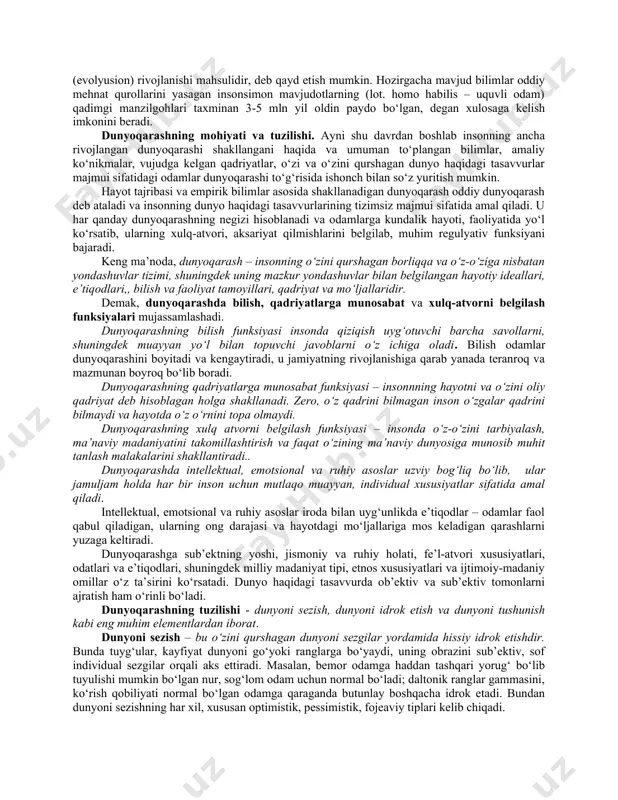 lozim bo‘lgan. biroq, insonning dunyo va o‘ziga bunday munosabati darhol yuzaga kelgani yo‘q. insonning tabiatga qarshilik ko‘rsatish, ishlab chiqarish vositalarini yaratish va ko‘paytirish qobiliyatlari rivojlangunga va o‘sgunga, buning natijasida etarli tajriba va bilimlar to‘plangunga, odamlar aqli ko‘p sonli savollarga javob izlash uchun etarli darajada yuksalgunga qadar insoniyat uzoq va mashaqqatli yo‘lni bosib o‘tgan. shu bois falsafaning mohiyatini, shuningdek uning paydo bo‘lish sabablari va sharoitlarini tushunish uchun gapni inson dunyoqarashidan boshlash lozim. nima uchun? shuning uchunki, falsafa dunyoqarashning asosiy tarixiy shakllaridan biri hisoblanadi. falsafa haqida gapirish – inson dunyoqarashi, uning oqilona fikrlash qobiliyati haqida, binobarin, uning mohiyati va erda hayot paydo bo‘lish tarixi haqida gapirish demakdir. bu erda biz hali kam o‘rganilgan murakkab muammolarga duch kelamiz, zero insonning kelib chiqishi odamlar doim javobini topishga harakat qilgan buyuk jumboqlardan biri hisoblanadi. ammo bilimning bu sohasida echilmagan muammolar bugungi kunda ham bisyor. xususan, inson nima uchun, qaerdan, qaysi sabablarga ko‘ra paydo bo‘lgan, degan …