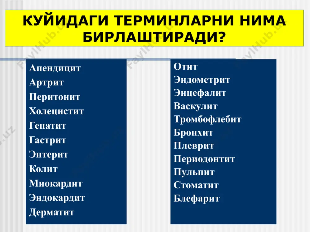ниши натижасида ривожланади яллигланишнинг умумий белгилари иситма – нейтрофил и макрофаглар томонидан интерлейкин-1 ажралиши натижасида лейкоцитоз – лейкоцитларни суяк кумиги резерви(захираси)дан чикиши ва лейкопоэз кучайиши туфайли яллигланиш уткир фаза оксиллари – конда уларнинг микдори 50%-дан ортик ошади; улар асосан жигарда хосил булади ва химоя хусусиятига эга (протеазалар ингибиторлари – антитрип-син; антиоксидантлар – гаптоглобин, церулоплазмин; иммуногло-булинлар, антитаналарга ухшаш моддалар – с-реактив оксил) эритроцитлар чукиш тезлиги (эчт)нинг ошиши – яллигланишда конда йирик молекуляр оксил (глобулин, фибриноген)лар тупланиб, эритроцитлар устига чукиб уларнинг манфий зарядини узгартиради ва эритроцитлар агрегациясини чакиради интоксикация – яллигланиш учогидан тукималар шикастланишининг махсулотлари конга сурилади патогенез бирламчи альтерация – шикастловчи омилнинг тукималарга бевосита таъсири окибатида ривожланади иккиламчи альтерация – бирламчи альтерация натижасидир. унинг ривожланишига куйидагилар таъсир курсататди: метаболизм узгаришлари (махаллий ацидоз, гиперосмия, гиперонкия), микроциркуляция бузилиши, эркин радикаллар ва медиаторлар хосил булиши, бирламчи шикастланган хужайралардан лизосомал ферментларнинг ажралиши яллигланиш медиаторлари биологик актив моддалар; улар яллигланиш учогида хосил булади ёки ажралади ва …