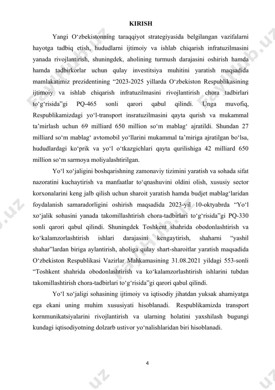 , iyulniki 35-40°. baʼzida, qishda sovuq — 18° va undan ham past boʻlishi mumkin. yillik yogʻin 133 mm. termiz shahri logistika uchun strategik nuqta sanaladi. iqlimi. termez iqlimi yumshoq, ammo nisbatan sovuq qish (issiq kunlar va salqin kechalar bilan, baʼzan juda qattit sovuq yoki qor yogʻishi mumkin) va juda issiq yoz bilan issiq choʻl iqlimi bilan kechadi. yogʻngarchilikning katta qismi noyabrdan aprel oylari qadar yogʻadi. oʻrtacha yillik namlik-55%. oʻrtacha yillik shamol tezligi 2,9 m/s ni tashkil qiladi. oʻrtacha yillik harorat +17,5 °c 2014-yil 4-fevralda, shahar kuzatuvlar butun tarixi davomida haroratning mutlaq minimali −21,7 °c qayd etildi. yozi jazirama issiq va uzoq, qishi iliq va qisqa. yillik oʻrtacha temperatura 16°—18°. iyulning oʻrtacha temperaturasi 28°.—32°, yanvarniki 2,8°—3,6°. oʻzbekistonda eng issiq temperatura ham shu viloyat hududida kuzatilgan (1914-yil 21-iyunda termizda 49,5° issiq boʻlgan). baʼzi yillari qish ancha sovuq (-20° va hatto undan ham past). yil davomida bulutsiz kunlarning koʻp boʻlishi va quyosh nurining …