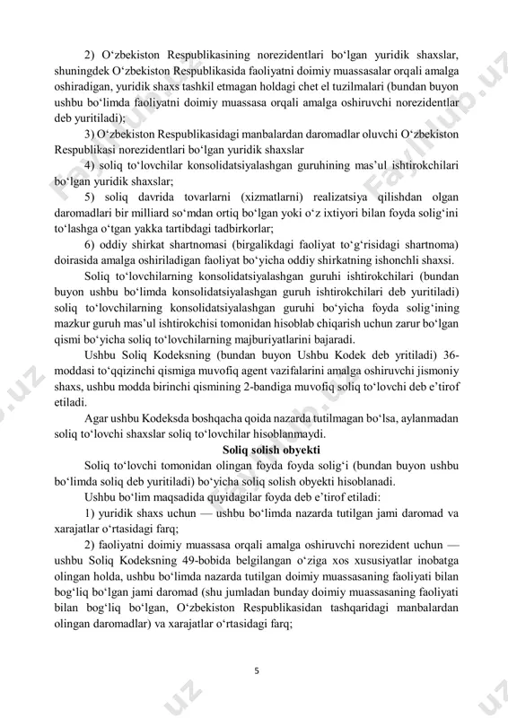 niqlanadi (ilgari – asbob-uskunalar qiymatining 20 foizi). 7. soliq bo'yicha avans to'lovlari summasi to'g'risidagi ma'lumotnomani soliq organlariga taqdim etish muddatiga o'zgartirish kiritildi. xususan, 2023 yilning 1 yanvaridan boshlab soliq to'lovchi ushbu ma'lumotnomani joriy chorakda olinishi kutilayotgan foyda summasidan kelib chiqib keyingi chorakdagi birinchi oyning 15-sanasigacha (ilgari 10-sanasigacha) taqdim etishga haqli. 18.2. soliq to‘lovchilar tarkibi, soliq ob‘ekti va soliq bazasi quyidagilar foyda solig‘ining soliq to‘lovchilari deb e’tirof etiladi: 1) o‘zbekiston respublikasining soliq rezidentlari bo‘lgan yuridik shaxslar 5 2) o‘zbekiston respublikasining norezidentlari bo‘lgan yuridik shaxslar, shuningdek o‘zbekiston respublikasida faoliyatni doimiy muassasalar orqali amalga oshiradigan, yuridik shaxs tashkil etmagan holdagi chet el tuzilmalari (bundan buyon ushbu bo‘limda faoliyatni doimiy muassasa orqali amalga oshiruvchi norezidentlar deb yuritiladi); 3) o‘zbekiston respublikasidagi manbalardan daromadlar oluvchi o‘zbekiston respublikasi norezidentlari bo‘lgan yuridik shaxslar 4) soliq to‘lovchilar konsolidatsiyalashgan guruhining mas’ul ishtirokchilari bo‘lgan yuridik shaxslar; 5) soliq davrida tovarlarni (xizmatlarni) realizatsiya qilishdan olgan daromadlari bir milliard so‘mdan ortiq bo‘lgan yoki …
