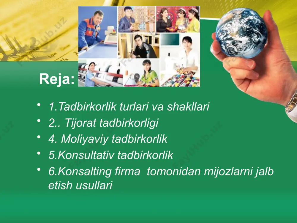chilar xizmati, yer va suv resurslari, ishlab chiqarish obyektlari va ishlab chiqarish salohiyati, qishloq xo‘jalik texnikasi, ehtiyot qismlar, yoqilg‘i-moylash materiallari, o‘g‘it va boshqa materiallar yetkazib beruvchilar. 4. marketing rejasi. narxlar, sotish kanallari, realizatsiya muddatlari, yangi mahsulot prognozi, maqsadli ko‘rsatkichlar. 5. tashkiliy reja. mulk shakli, mulk va yer paylari, korxona muassislari va ishtirokchilari, boshqaruv organlari, ularning funksiyalari va soni, tashkiliy struktura, mehnatni tashkil etish va unga haq to‘lash shakli, ichki xo‘jalik bo‘linmalari va ularning o‘zaro munosabatlari. 6. xavf-xatarni baholash. korxonaning ojiz tomonlari, muqobil strategiyalar. : 7. moliya rejasi. daromadlar va harajatlar, pul tushumlari va chiqimlar, balans, o‘z-o‘zini qoplash nuqtasi, mablag‘lar manbalari va ulardan foydalanish. moliyaviy tadbirkorlik tijorat banklari. yuqorida biz tadbirkorlik faoliyati bilan shug‘ullanuvchilar tijorat banklari va fond birjalari bilan bog‘liq holda ish olib boradilar degan edik. bozorning bu institutlarining mohiyati nimada? tijorat banki — pul omonatlarini (depozit) qabul qilish va mi-jozlar topshirigiga ko‘ra boshqa hisob-kitob operatsiyalarini amalga oshirish ishlari bilan …