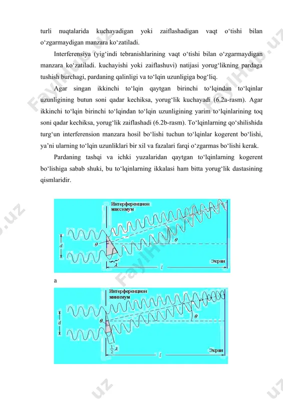 hi interferensiya hodisasiga olib keladi va bunday tebranishlarga kogerent tebranishlar deyiladi. ma’lumki turli chastota bilan tebranuvchi tebranishlar kogerent bo‘la olmaydi, ammo bir xil chastotali hamma tebranishlar ham kogerent bo‘la olmaydi. interferensiya (6.13) formulada uchinchi hadning mavjudligi natijasida amalga oshadi, shuning uchun ham bu hadga interferension had deyiladi. interferension had qo‘shiluvchi tebranishlarning korrelyasiyasini (o‘zaro aloqadorligini) xarakterlaydi. 2-hol. qo‘shiluvchi tebranishlarning fazasi ixtiyoriy ravishda o‘zgarsin. bu holda xaotik o‘zgaruvchi fazalar teng ehtimoliyatlar bilan bir xil musbat va manfiy qiymatlarni qabul qiladi va uning kuzatish vaqti davomidagi o‘rtacha qiymati nolga teng bo‘ladi, ya’ni, . demak: (6.15) (6.15) dan ko‘rinadiki, fazalar farqi xaotik ravishda o‘zgarganda, intensivliklarning odatdagi qo‘shilishi amalga oshadi, ya’ni interferensiya hodisasi bu holda kuzatilmaydi. bunday tebranishlar kogerentmas tebranishlar deyiladi. demak bir xil davrli ikki tebranish qo‘shilishida ikki holni farq qilish kerak. elektromagnit to‘lqin nurlanishi atomlar tebranishi bilan bog‘liq bo‘lib, bu tebranishlar garmonik emas va har bir tebranish (((10-8 sek) vaqt oralig‘ida amalga oshadi. …