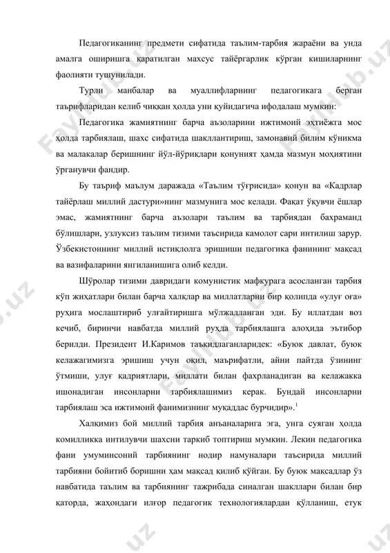 бки онгли харакатларини ахлоқий фазилатларини ўзларининг насл-насабидан бўлган ёшларга ўргатганлар.шунинг учун ҳам олимлар педагогик таълимотларнинг дастлабки кўринишлари ибтидоий жамиятда пайдо бўлганлигини асослашадилар. оиланинг келиб чиқиши педагогик қарашларнинг ривожига катта хисса бўлиб қўшилди. хатто буюк алломалар суқрот (469-399й эрага қадар) афлотун (427-347й). арасту (384-322й) ва бошқалар дунё илмига улкан хисса қўшганлари холда қулларни одам ўрнида кўрмаганлар. қуллар кундалик турмуш тарзида жисмоний меҳнатгагина ўрганганлар. педагогика фанининг тараққиёти шарқ уйғониш даври алломаларининг қўшган хиссалари баракали бўлган. айниқса мусо ал-хоразмий, ахмад ал-фарғоний, ахмад-югнакий, имом ал-бухорий, исо ат-термизий, абу наср форобий, юсуф хос хожиб, бурхониддин ал-марғилоний, ахмад яссавий ва бошқалар ўзларининг буюк илмий кашфиётлари билан бирга педагогиканинг турли муаммоларини ишлаб чиқдилар. х1у-ху1 асрларда марказий осиё худудида кучли ривожланган давлат таркиб топди. бу давлатнинг асосчиси улуғ соҳибқирон амир темур эди. у илм-фаннинг тараққиётига маданият ва маориф равнақига алоҳида эътибор берди. ёшлар тарбияси кенг кўламда олиб борилди.шу даврда ўзларининг педагогик қарашлари билан машҳур бўлган олимлар фаолият юритдилар. …