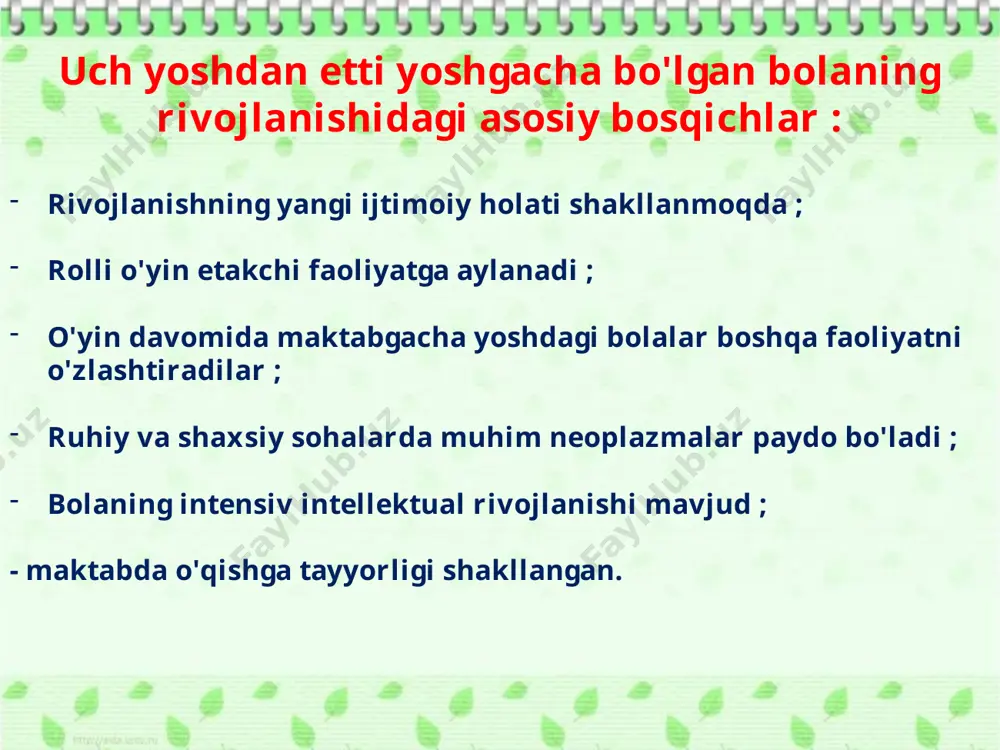 mladan faoliyatni ma'lum bir naqsh yoki qoidaga bo'ysundirish qobiliyati, kognitiv jarayonlar va yo'nalishni umumlashtirish va ichkilashtirish darajasi , ya'ni. kognitiv rivojlanishning yuqorida aytib o'tilgan parametrlari. e’tiboringiz uchun raxmat image2.png image3.png image4.png image5.png image6.png image7.png image8.png image1.jpg /docprops/thumbnail.jpeg