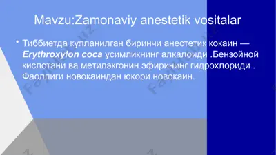 zamonaviy anestetik vositalar — PPTX