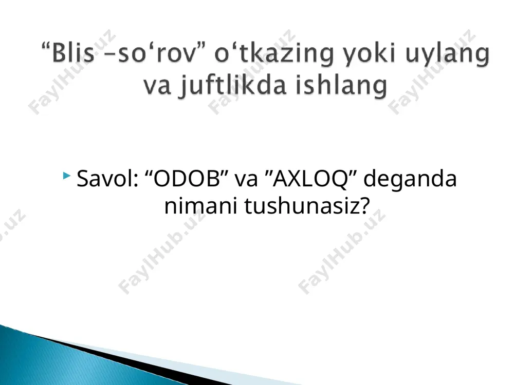 aqida tеgishli tashkilotlarga o‘z vaqtida xabar bеrmaslik javobgarlikka sabab bo‘lishi alohida qayd etiladi universitet hududida * * “student hostel”da: - mavjud jihozlarni asrash, ularga zarar yеtkazmaslik; - elеktr enеrgiyasi, gaz va suv rеsurslaridan tеjamkorona (oqilona) foydalanish; - sanitariya va gigiеna xonalaridan foydalanish qoidalariga amal qilish; - “student hostel” tartib qoidalariga qat’i rioya qilish * * talabalarning odob-axloqqa oid majburiyatlaridan eng muhimi - kiyinish va o‘zaro suhbat odoblariga rioya qilishdir insonning fe’l-atvorini uning kiyinishidan ham bilish mumkin ekan. pala-partish, kir-chir kiyimda yuradiganlarning aksariyati badfe’l kishi-lar bo‘lgani kabi didu- farosat bilan kiyinish yuksak odob belgisi sanaladi universitet xududida mumkin emas ammo keyngi paytlarda ba’zi bir qizlar turli kiyimlarga ko‘r-ko‘rona taqlid qilishadi ziyo – sharqdan, deganlaridek, darhaqiqat, azaliy qadriyatlarimiz bizni mudom odob-axloqli, xushxulq bo‘lishga undaydi. qalb pokizaligi insonni ulug‘laydi, komillikka yetaklaydi. shunday ekan, qalb tozaligi liboslarimizda ham aks etmog‘i kerak. bu bilan biz yoshu qari, qizu juvonning kiyimga burkanib ollishini nazarda tutmayapmiz. kalta …