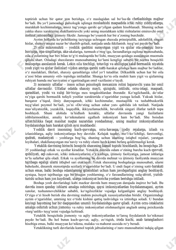 arqaror ijod bosqichida 10 va undan ortiq yillar davomida ishlab, sifatli mahsulot yaratish namunasini ko‘rsatish. yuqoridagi bosqichlar barcha kasb-kor egalariga xos bo‘lsada, lekin ishlab chiqarishga ertaroq va kechroq kirib kelgan odamlar o‘rtasida yosh jihatdan tafovvut mavjud bo‘ladi. masalan, hunar-texnika bilim yurtini tamomlagan yigit-qizlar o‘z mehnat faoliyatini oliy ma’lumotli yoshlardan oldin boshlaydilar, biroq ular ham mazkur bosqichlarni bosib o‘tishlari shart. hozirgi mutaxassislarning ko‘pchiligi o‘quv yurtlaridagi nazariy bilimlar bilan amaliy ko‘nikmalar o‘rtasida uzilish mavjudligi sababli mustaqil faoliyatning dastlabki kunlaridan boshlab qator qiyinchiliklarga duch keladilar. bu qiyinchiliklar o‘z mohiyatiga ko‘ra uch xildir. ular: a) ijtimoiy qiyinchiliklar: notanish muhit shart-sharoitlari, shaxslararo munosabatlar, mehnat jamoasining saviyasi, undagi kishilarning xarakter xislatlari, ishlab chiqarish jamoasining qadriyatlari, ma’naviyati, an’analari va hokazo; b) bilim va bilishga oid qiyinchiliklar: maxsus o‘quv yurtida olgan bilimlardagi uzilishlar, saviyaning cheklanganligi, ijodiy izlanish faoliyatining zaifligi, tashabbuskorlikning еtishmasligi va boshqalar: v) mutaxassislik bilan bog‘liq o‘ziga xos qiyinchiliklar: ishlab chiqarishning mohiyati, xususiyati, texnologiya, qurilmalar, asboblar, amaliy …