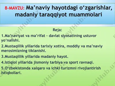 ma’naviyat va ma’rifat – davlat siyosatining ustuvor yо‘nalishi — PPTX