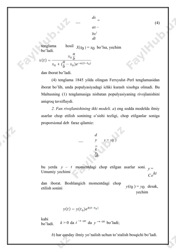 исленные методы в примерах и задачах: – м.: высш. шк., 2008. – 480 с. 10. сборник задач по методам вычислений / под ред. п.и. монастырного. – мн.: университетское, 2000. – 311 с. 11. копченова н.в., марон и.а. вычислительная математика в примерах и задачах. – спб.: издательство «лань», 2009. – 368 с. 12. демидович б.п., марон и.а. основы вычислительной математики. – москва.: издательство «наука», 1966. – 664 с. hisoboti