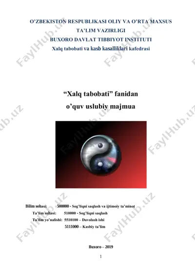 halq tabobati fanidan o'quv uslubiy majmua — PDF
