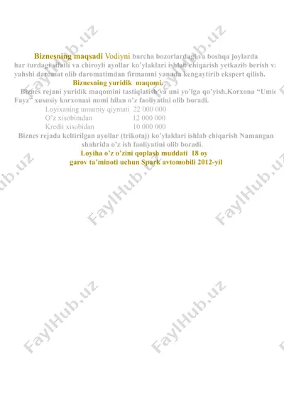 ayollar ko‘ylagi (trikotaj) — PDF