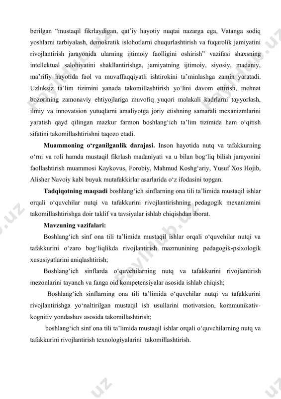 takomillashtirish. mavzuning predmeti boshlang‘ich sinflarning ona tili ta’limida mustaqil ishlarni tashkil etish orqali o‘quvchilar nutqi va tafakkurini rivojlantirish mazmuni, shakli, metod va vositalari. mavzuning ilmiy yangiligi quyidagilardan iborat: boshlang‘ich sinflarning ona tili ta’limida mustaqil ishlar vositasida o‘quvchilar nutqi va tafakkurini rivojlantirish mazmunining pedagogik (pedagogik trening, pinboard, pragmatizm, ergonomika) hamda psixologik (praksiologiya, perseptiv) xususiyatlari interaktiv va texnologik omillar (off-line, operatsion o‘yinlar) tahlili misolida aniqlashtirilgan; boshlang‘ich sinf o‘quvchilarining nutq va tafakkurini rivojlantirishga doir kompetensiyaviy yondashuv mezonlari aniqlik, izchillik, natijaviylik, samaradorlik, qiyosiylik, mantiqiylik, dolzarblilik tamoyillari asosida tizimlashtirilgan; boshlang‘ich sinflarning ona tili ta’limida texnik vositalar yordamida o‘quvchilar nutqi va tafakkurini rivojlantirish mazmuni, amaliy va natijaviy tarkibi motivatsion, kommunikativ-kognitiv yondashuv asosida takomillashtirilgan; mavzu natijalarining ilmiy va amaliy ahamiyati. tadqiqot natijalarining ilmiy ahamiyati shundan iboratki, dissertatsiyada ilgari surilgan nazariy g‘oyalar va uslubiy tavsiyalar tufayli boshlang‘ich sinflarning ona tili ta’limida o‘quvchilar nutqi va tafakkurini rivojlantirishga doir mustaqil ishlarni tashkil etishga munosabat o‘zgaradi, muammo bo‘yicha metodologik va uslubiy …