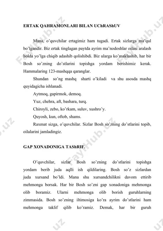 monlari bilan uchrashdik, ularga yordam berdik. endi xulosa chiqarish vaqti ham keldi. mening savollarimni eshiting va javob berishga harakat qiling. javobingiz to’g’ri bo’lsa, xulosa ham to’g’ri bo’ladi. 1. ma’nodosh so’zlar bir ma’no asosi doirasida birlashadimi yoki turli ma’no asosidami? 1-guruh. bir ma’no asosi doirasida. 2-guruh. biz ham shu fikrga qo’shilamiz. 2. bu so’zlarning hammasi aynan shu ma’noni ifodalaydimi yoki turli nozik ma’no qirralarini ifodalaydimi? 2-gurux. turli nozik ma’no qirralarini. masalan, chehra so’zi ijobiy ma’no bilan qo’llansa, aft, bashara so’zlari salbiy ma’no bilan qo’llanadi. 4-guruh. biz ham shu fikrni qo’llab-quvvatlaymiz. 3. demak, ma’nodosh so’zlar haqida qanday xulosa chiqara olamiz? o’quvchilar: bir ma’no asosi doirasida turli nozik ma’no qirralarini ifodalovchi so’zlar ma’nodosh so’zlardir. o’quvchilar, fikrlaring, xulosalaring to’g’ri. ma’nodosh so’zlar haqida quyidagilarni ham bilib qo’yinglar: ma’nodosh so’zlar anglatgan ma’no qirrasiga ko’ra uslubiy bahosiga ko’ra va nutqiy xoslanish belgisiga ko’ra o’zaro farqlanadi. q i d i r u v o’quvchilar, biz xulosa chiqarish bilan …