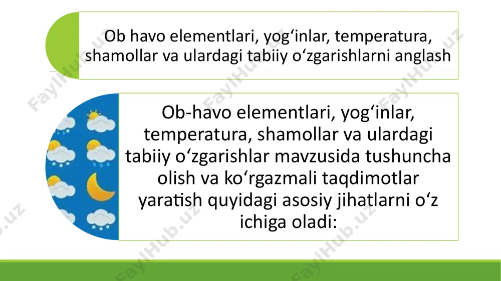 mollar.shamol – havo massalarining bosim farqi tufayli gorizontal harakati. turlari:mahalliy shamollar: o‘rta kengliklarda hosil bo‘ladigan kuchsiz shamollar.global shamollar: passatlar, g‘arbdan esadigan shamollar, mussonlar. shamol tezligi va yo‘nalishi: shamolning tezligi anemometr bilan o‘lchanadi, yo‘nalishi esa kompas yordamida aniqlanadi. 5. tabiiy o‘zgarishlar.tabiiy o‘zgarishlar iqlim, mavsumiy o‘zgarishlar, havo massalarining harakati va mahalliy geografik sharoitlarga bog‘liq. masalan:tog‘li hududlarda yog‘inlar ko‘proq bo‘ladi.quruq cho‘l zonalarida esa yog‘in kam.mavsumiy haroratning o‘zgarishi va shamol yo‘nalishi iqlimga ta’sir ko‘rsatadi. 6. tushuntirish uchun ko‘rgazmali vositalar.quyida ushbu mavzuni talabalarga tushuntirish uchun foydalanish mumkin bo‘lgan ba'zi ko‘rgazmali vositalar: temperatura grafigi: mavsumiy haroratning o‘zgarishlarini ko‘rsatuvchi chizma.s hamol modeli: ventilyator va paxta yordamida shamol yo‘nalishini tushuntirish. yog‘inlar modeli: suv idishlarida yog‘in turlarini (yomg‘ir, qor, do‘l) ko‘rsatish. ob-havo xaritasi: xaritada atmosfera bosimi, shamol yo‘nalishi va yog‘inlar o‘zgarishlarini belgilash. 7. atmosfera bosimi va uning ta’siri.ta'rifi: atmosfera bosimi havo massalarining yer yuzasiga tushiradigan bosimidir.o‘lchov birliklari: pascal (pa), millimetr simob ustuni (mmhg).yuqori va past bosimli zonalar:yuqori bosimli hududlar …