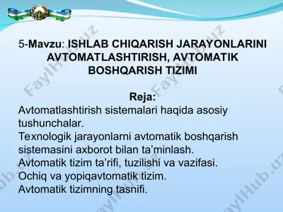 avtomatlashtirish sistemalari haqida — PPT
