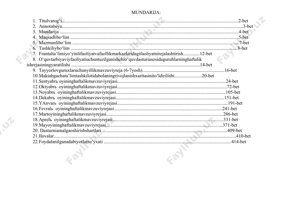 bgachata’limtashkilotiichkiimkoniyatlarinipedagogxodimlarningo‘quvta’limiyjarayondaduchkelganmuammolito‘siqlarivaerishganyutuqlarinixisobgaolibmaktabgachata’limtashkilotidavlato‘quvdasturiasosidaishchio‘quvdasturiishlabchiqildi. maktabgachata’limtashkilotiningishchio‘quvdasturitashkilotpedagoglaritamonidanbolaningindividualextiyojlarini, yoshxususiyatlarini, qobiliyatini, kompetensiyalarinixisobgaolibmaktabgachata’limtashkilotidabolalarninghartomonlamavabarkamol, sog‘lomrivojlanishi uchun yaratilgan shart -sharoitlardankelibchiqib, milliy-madaniyqadriyatlar, an-an’analarni,bolasalomatligini asrashni,ta’limjarayonidabarchaturdagirivojlanishsoxalariningo‘zarobog‘liqliginixisobgaolibguruxlarda 5 tarivojlantiruvchimuxityaratildi. “bolaningrivojlanishxaritasi”dagibolaningboshlang‘ichimkoniyatlari, yutuqlari, mavjudmuammolari, bolauchunqandayvazifalardolzarbekanliginio‘rganibtashkilotdagiguruxxonalarijixozlandivaishchio‘quvdasturiishlabchiqildi. maktabgachata’limtashkilotiningishchivariativdasturiasosidatashkiletilganxar bir o‘yinli faoliyat, o‘quv -tarbiyaviyjarayon, rivojlantiruvchimarkazlardao‘yinmarkazlarivarivojlantiruvchiburchaklarasosidabolalarnibilimolishgaqiziqishlarinioshirishvaxarbirbolagavariatuvlikasosidayondashibbolaningerkinligini, qobiliyatinirivojlantirishvamustaqilliginita’minlanganholdaolibboriladi. tashkilotning “ilkqadam” davlato‘quvdasturivazifalariniamaldaqo‘llashbo‘yicha 2020-2021 o‘quvyilidao‘zoldigaqo‘yganasosiyvazifalari: 1. o‘zbekistonrespublikasiilkvamaktabgachata’limyoshdagibolalarrivojlanishigaqo‘yiladigandavlattalablariva “ilkqadam” davlato‘quvdasturinita’lim-tarbiyajarayonidagisamaradorliginioshirish; 2. “o‘ynabo‘rganamiz” shioriostidabolalarnimaktabta’limigasifatlitayyorlash; 3. guruxlardafaollikmarkazlariniilg‘orvazamonaviytexnalogiyalardanfoydalanganholdaboyitish; 4. “ilkqadam” davlato‘quvdasturiningbarcharivojlanishsoxalaribo‘yichasifatlixamdagigieniktalablargajavobberadiganqo‘rgazmalartayyorlash, ta’lim-tarbiyasifatinioshirish; 5. ilk