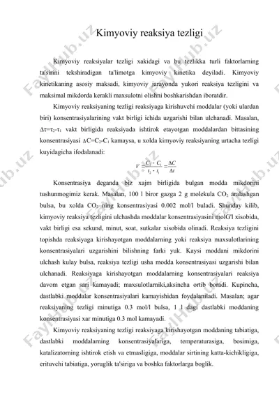 kimyoviy reaksiya tezligi — DOC