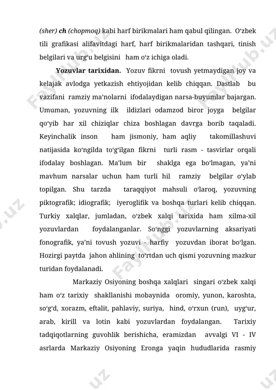 qo‘yilgan qabr toshlari shular jumlasidandir. biroq «irq bitik» deb nom olgan «ta’birnoma» turkiy-run yozuvining qog‘ozdagi nusxasi ekanligi bilan ajralib turadi. bu yozuv xususida yaqin yillarga qadar v-viii asrlar davomida amalda bo‘lgan, degan xulosa yetakchilik qilar edi. biroq keyingi yillar mobaynida topilgan yangi dalillarga tayanilgan holda, turkiy-run yozuvi eramizning i ming yilligidayoq shakllanib bo‘lganligi xususida xulosalarga kelinmoqda. jumladan, 1988-yil andijon viloyatining marhamat tumanidagi lo‘mbitepadan topilgan ko‘zaga o‘yib tushirilgan qadimgi turkiy bitiklar turkiy-run yozuvining ibtidosi eramizga qadar bo‘lgan davrlarga daxldor ekanligini faraz qilish imkonini beradi. shuni ham ta’kidlash joizki, tarixda o‘rxun yozuvi keng joriy etilgan turk hoqonligi tugab, turkiylar o‘rtasida uyg‘ur yozuvining joriy etilishida muhim o‘rin tutgan uyg‘ur hoqonligi (744 – 840-yillar oralig‘ida hukmronlik qilgan) boshlangandan keyin ham turkiy-run yozuvi sibir turklari va mo‘g‘iliston hududlarida viii asrgacha qo‘llanavergan. ba’zan turk-run yozuvi va uyg‘ur yozuvlari baravar amalda bo‘lgan. masalan, 784-yilda uyg‘ur hoqonlaridan bo‘lgan muyunchurning qabriga o‘rnatilgan toshning bir tomoniga turk-run yozuvi bitilganligi buning …
