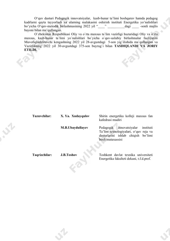 o‘yishdagi shartlar. bilimlar · shriftlar, chiziqlarning o‘lchamlari, chizmada yozuvlarni bajarish qoidalarini; · tegishli masshtabni tanlash va shu asosida chizish va o‘qishni; · geometrik jismlar va detallarning proeksiyalarini bajarish tartibini; · kesma, burchak va aylanalarni bo‘lakchalarga bo‘lish va tutashmali shakllarni yasash tartibini; · detallar eskizini chizish tartibi, shartlari va qoidalarini; · yig‘ish chizmalarini chizish k:oidalari va ularni o‘qishni; · ishchi chizmalar va eskizlarni chizmalarini bajarishni; · sxemalar va grafiklarini o‘qishni. ko‘nikmalar · standart shrift bilan chizmadagi yozuvlarni bajarish; · kesma, burchak va aylanalarni teng bo‘laklarga bo‘lish; tutashmalarni yasash; · geometrik jismlarning texnik chizmasini chizish; · geometrik jismlarning proeksiyalarini qurish; · geometrik jismlarning aksonometriyada tasvirlash; · proeksion vazifalar tuzish; · rezbalarni belgilash va tasvirlash: · ajraladigan va ajralmas birikmalarni tasvirlash; · yig‘ish chizmalarini chizish va o‘qish; · kinetik va texnologik chizmalarni chizish; · ishlov beradigan detallarni eskizlarini chizishni; · ularda qirqim va kesimlarni tasvirlashni; · chizmalarda o‘lchamlar qo‘yishni, ularda o‘lchov aniqligi va …