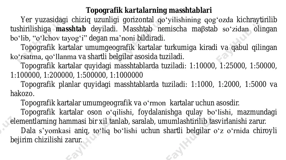 ishlarini shakllantirish; - kartaga avtomatlashgan tarzda ob’ektlarni tushirish: matematik asosni qurish, semantik tavsiflar bo‘yicha nomlarni, balandliklar matrisalari bo‘yicha gorizontallarni tushirish va sh.o‘; - kartalarni standart shartli belgilar bilan tasvirlash va chop etish, yangi belgilarni rastrli (bmp) yoki vektorli (true type) shakllarda qo‘shish, murakkab shakllarni dasturlash, ole – ob’ektlarini tushirish; - har xil formatdagi tashqi ma’lumotlar bazalarini, karta ob’ektlarining ma’lumotlar bazasida yozuvlar bilan aloqalarining har xil usullarini, bazalar bilan ishlash uchun shakllar konstruktorlarini, microsoft office yordamida hisobotlarni shakllantirishni, geokodlashni, ma’lumotlarga so‘rovlarni qo‘llab – quvvatlash; - ma’lumotlar bazalaridan, navigasiya asboblari va boshqa manbalardan olinadigan amaliy axborotlarni tasvirlash uchun mavzuli kartalarni shakllantirish; ob’ektlarning semantik yoki ma’lumotlar bazasi jadvallari ichidan tanlangan tavsiflari bo‘yicha diagrammalar tuzish; - kartalarga legendalarni tushirish, berilgan shablonlar bo‘yicha kartalarni rasmiylashtirish, ularni chop etishga tayyorlash; - uch o‘lchamli modellarni qurish, joylarni profillash, ko‘rish mintaqasini yaratish, nuqtali o‘lchamlar bo‘yicha ko‘p qatlamli matrisalarni yaratish; - kartada o‘lchashlarni, tanlangan ko‘plab ob'ektlar ustida overley ishlarini …