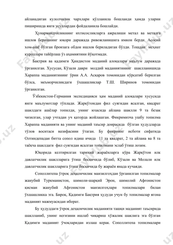йилликнинг иккинчи чорагидан бошлаб қадимги бақтриянинг қатор ҳудудлари шимоли-шарқий эрон ёки жанубий афғонистон ҳудудларида яшовчи ўтроқ деҳқончилик қабилалари томонидан эгаллана бошланади. натижада бу ерда бронза даврининг турли босқичларида янги деҳқончилик воҳалари шакллана бошлайди. кейинчалик бу ердаги деҳқонлар ўзига хос мамаҳаллий тараққиёт йўналишига эга бўлганлар.