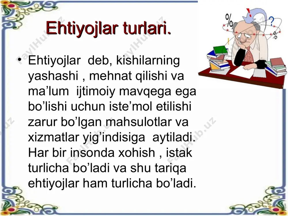 o`z predmetining xarakterga ko`ra moddiy va ma`naviy bo`lishi mumkin. moddiy ehtiyojlarga kishining moddiy predmetlarga qaramligi (ovqatlanishga, qiyinishga, uy-joyga, maishiy turmush ashyolariga va boshqa narsalarga ehtiyoj sezish), ma`naviy ehtiyojlarda esa ijtimoiy ong mahsuliga tobeligi ifodalanadi. ma`naviy ehtiyojlar ma`naviy madaniyatni yaratish va o`zlashtirishda o`z aksini topadi. kishi o`z fikr - mulohazalari va tuyg`ularini boshqalar bilan baham qurishga, kitoblar va jurnallar o`qishga, kinofil’mlar qurishga, musiqa tinglashga va shu kabilarga ehtiyoj sezadi. ma`naviy ehtiyojlar moddiy ehtiyojlar bilan uzviy bog`liqdir. ma`naviy ehtiyojlarni qondirish uchun, moddiy ehtiyojlar predmeti hisoblanmish moddiy narsalar (kitoblar, gazetalar, yozuv va nota qog`ozlar, buyoklar va shu kabilar) talab qilinishi shubxasiz. ehtiyojlarning qondirilishi bilan bog`liq bo`lgan faoliyatga undovchi va uning yo`nalishini belgilovchi sabablar motivlar deb ataladi. unda sub`ektning faolligi nomoyon bo`ladi. ehtiyojlar kishi faolligi va barcha turlarining mohiyatini, asosiy harakatlantiruvchi kuchini tashqil etarkan, u holda motivlar ushbu mohiyatning konkret, rang - barang ko`rinishlari sifatida nomoyon bo`ladi. motivlar yoki motivlashtirish psixologiyada sub`ektning xulq - …
