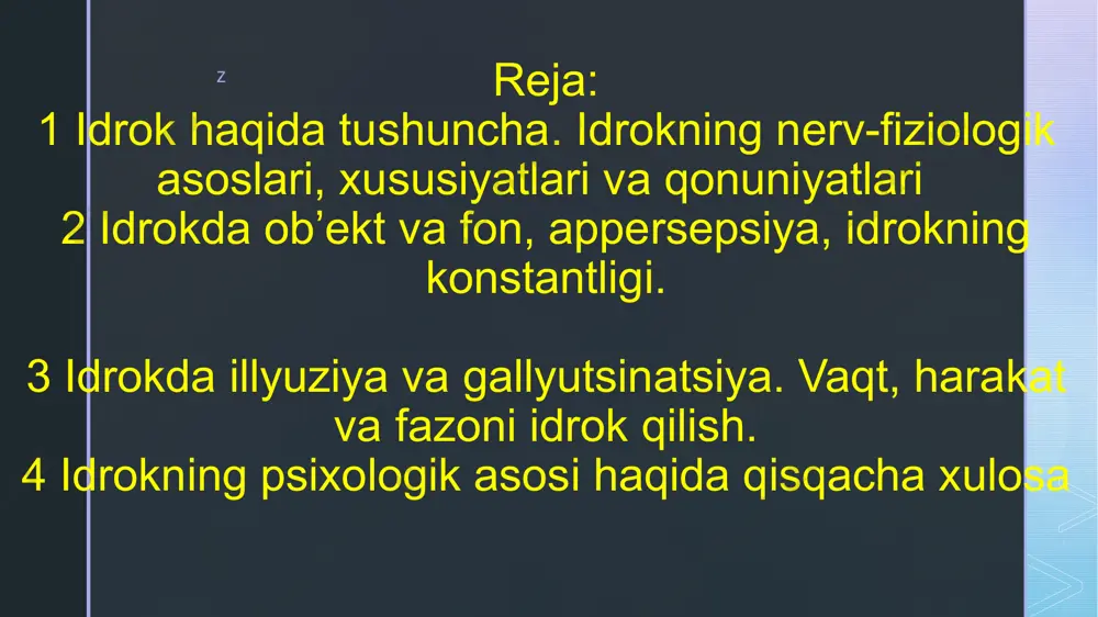 s kelgan tovushlarni kuylash va talaffuz qilish) kiritilgan bo‘ladi. shuning uchun idrokni sub’ektning perseptiv (idrok qilinuvchi) faoliyati sifatida belgilash maqsadga muvofiqdir. bu faoliyatning natijasi bo‘lib, real hayotimizda to‘qnashishimiz mumkin bo‘lgan jism haqidagi yaxlit tasavvur etish hisoblanadi. z jismni yaxlit aks ettirish ta’sir etuvchi belgilarning(rang, shakl, ta’m va h.k.) yaxlit to‘plamidan, bir vaqtning o‘zida mavjud bo‘lmaganlardan asosiy yetakchi belgilarni ajratib olishni talab etadi. idrok qilishning ushbu perseptiv tasvirning shakllanish bosqichida tafakkur ham qantashishi mumkin, deb taxmin qilinadi. lekin idrokning keyingi bosqichi asosiy mohiyatga ega bo‘lgan guruhlarni birlashtirishni va idrok etilgan belgilar to‘plami bilan jism haqidagi avvalgi bilimlarni taqqoslashni talab etadi, ya’ni, idrok qilish jarayonida xotira ishtirok etadi. agar taqdim etilayotgan jism haqidagi farazni taqqoslashda, u etkazilgan axborot bilan mos kelsa jismni tanib olish sodir bo‘ladi va u idrok etiladi, agarda mos kelmasa, sub’ekt uni topmagunicha, kerakli echimni izlash davom ettiriladi. z idrokning murakkabligi: 1 har bir idrok tarkibida ayni vaqtda bir …