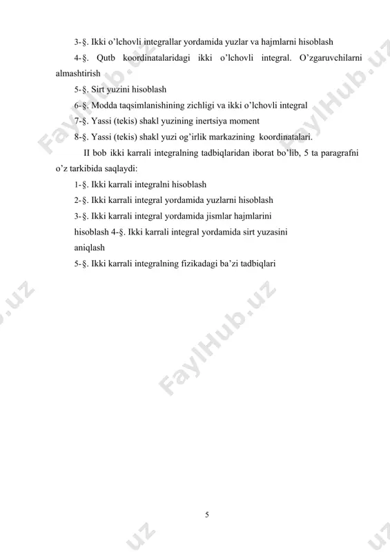 0 ) ( s i )chegarasi bo’la oladigan qilib bo’lamiz. deb (4) tenglikdan limit olsak, (3) tenglik hosil bo’ladi. qo’shiluvchilar soni har qancha bo’lganda ham bu teoremaning to’g’ri ekanligi o’z-o’zidan ma’lum. 2-§. ikki o’lchovli integralni hisoblash oxy tekislikda yotuvchi d sohani koordinata o’qlaridan biriga, masalan, oy o’qqa parallel bo’lgan va sohaning ichki nuqtasidan o’tadigan har qanday to’g’ri chiziq uning chegarasini ikki olamiz (5-rasm). n1 va n 2 nuqtada kesib o’tadigan qilib qaralayotgan holda d soha y bilan chegaralangan, bunda ( 1 ( x ) ) 1(x), y 2 (x), a 2 (x), x b a, x b chiziqlar bo’lib, 1(x), 2 (x) funksiyalar [ a, b] kesmada uzluksiz deb faraz etamiz. bunday sohani biz oy o’q yo’nalishida to’g’ri bo’lgan soha deb ataymiz. ox o’q yo’nalishida to’g’ri bo’lgan soha ham shuning singari aniqlanadi. 4- rasm. 5- rasm. ham ox , ham oy o’qlar yo’nalishida to’g’ri bo’lgan sohani qisqacha to’g’ri soha deymiz. …