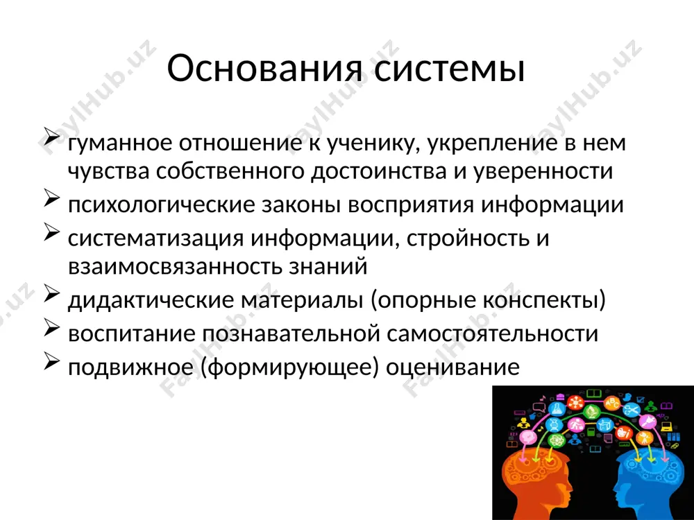 viktor fedorovich shatalov - Page 5