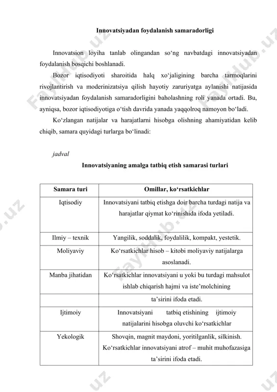 haklida holatdan kelib chiqib ifodalanishi va bu holda doimo bir xil bo‘lmasligi mumkin, shuni unutmaslik kerakki, ishlab chiqarish samaradorligi bu doimo nisbiydir. umuman olganda, innovatsiyani iqtisodiy samaradorligini aniqlash muammosi va innovatsiyani amaliyotga tatbiq etishning yeng qulay yo‘llarini tanlash, bir tomondan innovatsion foydalanish hisobiga yerishiladigan samarani ortishini, ikkinchi tomondan olingan natijalarni oldingi yerishilgan natijalarga taqqoslashni talab etadi. bu, ayniqsa, jadallashgan amortizatsiya hisoblash usulidan foydalanuvchi firmalarda muhim ahamiyat kasb etadi. chunki bunday holatda ishlab turgan mashina va mexanizmlarni yangisiga almashtirish muddati keskin kamayadi. innovatsiyani umumiy iqtisodiy samarasi innovatsiyani umumiy iqtisodiy samaradorligini baholashda quyidagi ko‘rsatkichlar tizimidan foydalaniladi: 1. integral samara. 2. rentabellik indeksi. 3. rentabellik normasi. 4. qoplash muddati. 1. integral samara bu, odatda, diskont natijalarni va harajatlarni hisobga olgan holda hisobot davridagi olingan natijani qilingan innovatsionsint =е tt=p0 (harajatlardanp xt - t )*a t farqini ifoda etadi. bu yerda: синт – integral samara; тр - hisobot yili; пт - 1 - yildagi …