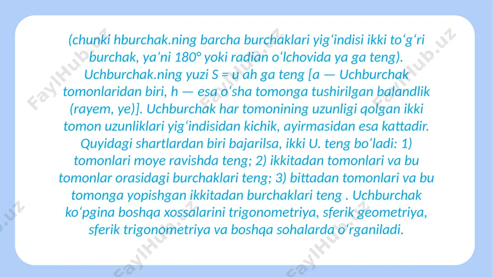 ri yigʻindisi ikki toʻgʻri burchak, yaʼni 180° yoki radian oʻlchovida ya ga teng). u.ning yuzi s = u ah ga teng [a — u. tomonlaridan biri, h — esa oʻsha tomonga tushirilgan balandlik (rayem, ye)]. u. har tomonining uzunligi qolgan ikki tomon uzunliklari yigʻindisidan kichik, ayirmasidan esa kattadir. uchburchak geometrik figuralardan biri boʻlib, bir toʻgʻri chiziqda yotmaydigan uchta nuqta va shu nuqtalarni ketma-ket tutashtirishdan hosil boʻlgan figura. nuqtalar uchburchakning uchlari, kesmalar esa uning tomonlari hisoblanadi. uchburchak uning uchlarini koʻrsatish bilan belgilanadi. ”uchburchak” soʻzi oʻrniga baʼzan файл:trianglen.jpg belgidan foydalaniladi. contents uchburchak - bir toʻgʻri chiziqda yotmagan uchta nuqta va uchlari shu nuqtalarda boʻlgan uchta kesmadan yasalgan figura. berilgan nuqtalar u.ning uchlari, uchlarini tutashtiruvchi kesmalar u.ning tomonlari, tomonlari orasidagi uchta burchak u.ning burchaklari deyiladi. uchala tomonioʻzarotengboʻlganu. teng tomonli (rayem, a), ikki tomoni teng boʻlsa, teng yonli (rayem, b) u. deyiladi. uchala burchagi oʻtkir boʻlgan u. oʻtkir burchakli (rayem, v), burchaklaridan biri toʻgʻri …