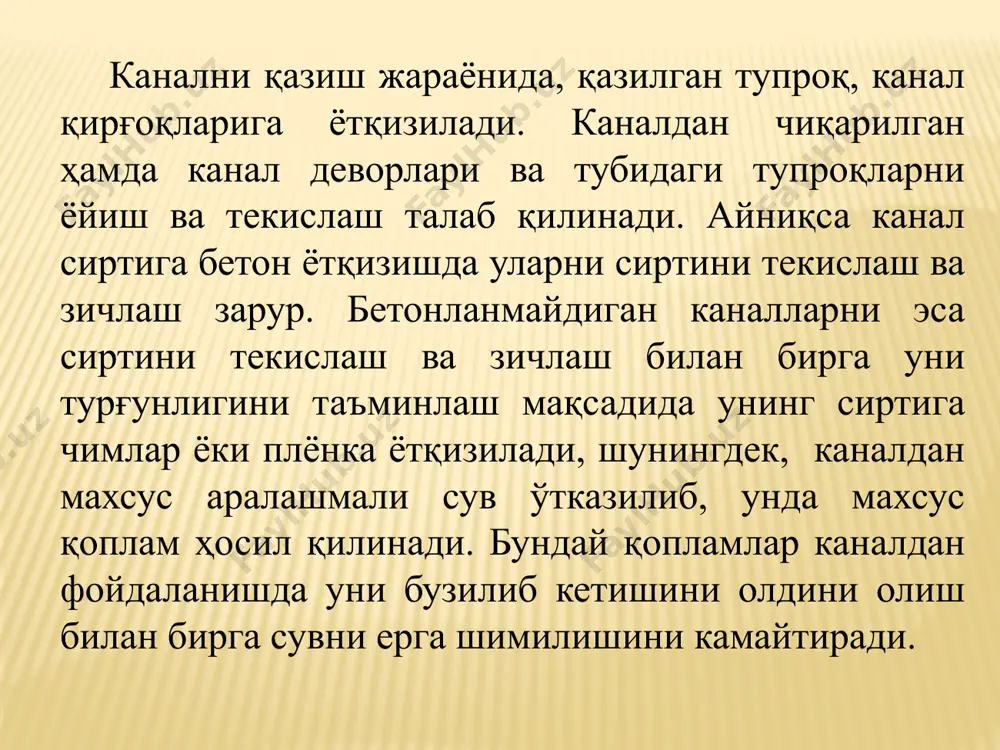 чи - α, қамровчи - β ва горизонтга нисбатан оғиш - λ бурчаклардир. кавальер текисловчи машина: а-ён томонидан кўриниши; b-устидан кўриниши: 1-трактор; 2-гидроцилиндр; 3-винтли тирковичлар; 4- ағдаргичли иш жиҳози; 5-таянч боғлагичлар; 6-сурувчи рама; 7-посанги рамаси; 8-посанги; 9-таянч шари. кавальер текисловчи машина:а-ён томонидан кўриниши; b-устидан кўриниши: 1-трактор; 2-гидроцилиндр; 3-винтли тирковичлар; 4- ағдаргичли иш жиҳози; 5-таянч боғлагичлар; 6-сурувчи рама; 7-посанги рамаси; 8-посанги; 9-таянч шари. занжирли трактор базасидаги кавальер текислагич: а-умумий кўриниши; b-ағдаргични бурувчи механизмлар; 1-ағдаргич (отвал); 2-гидроцилиндр; 3-сурувчи рама; 4-юриш жиҳозининг рамаси; 5-посанги; 6-трактор; 7-ағдаргични бурувчи гидроцилиндр; 8-қўзғалувчи рама; 9-ағдаргични эгувчи механизм. кўрсаткичлари қийматлари қуввати, квт иш жиҳозининг узунлиги, м иш жиҳозининг баландлиги, м тупроқни кўтариш баландлиги, м қамраш бурчагининг чегаравий қиймати, град иш жиҳозининг массаси, кг 37...96 2,5...6,8 0,8...1,75 0,6...1,05 450...900 650...4700 кавальер текисловчи машинанинг асосий кўрсаткичлари канал туби ва деворлари (откоси)ни текислаш машиналари қазилган каналларнинг туби ва деворлари (откоси)ни текислашдан асосий мақсад, унинг сиртига юқори сифатли ва бир хил қалинликда …