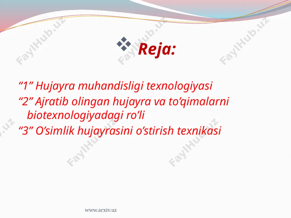 ayralari, to’qimalari va organlariga ham tegishlidir. www.arxiv.uz ajratib olingan hujayra va to’qimalarni biotexnologiyadagi ro’li ajratib olingan hujayralar va to’qimalarni biotexnologiyadagi rolini uch yo’nalishda ko’rish mumkin: birinchi yo’nalish ajratib olingan o’simlik hujayrasini tibbyot, veterinariya, kosmetika va boshqa sohalar uchun zarur bo’lgan ikkilamchi metabolitlar : alkoloidlar, steroidlar, glyukozidlar, gormonlar, efir moylari va boshqa biologik faol moddalar sintez qilish imkoniyati bilan bog’liq. ma’lumki, ikkilamchi metabolitlar qattiq (agarli) yoki suyuq ozuqa muhitida o’stirilgan kallus to’qimalardan olinadi. www.arxiv.uz hujayra texnologiyasi asosida diosgenin – dioskore hujayrasidan; aymolin – ilon rasvolfi hujayrasidan; umumiy kuch beruvchi moddalar – jenshen hujayrasidan; va x.k. ajratib olinadi va tibbiyot hamda parfyumeriyada ishlatiladi. shuni e’tiborga olish kerakki, o’stiriladigan hujayralarni hosildorligi, butun o’simlikni hosildorligidan ancha baland. bunday usul bilan ikkilamchi metabolitlar ajratib olishni yana bir ustunlik tomoni shundaki, muayyan sharoitda o’simlikni o’zini o’stirish imkoniyati bo’lmagan sharoitda (sovuq yoki issiq iqlimli mintaqalarda), ularni hujayralarini butun yil maboyinida o’strish mumkin. www.arxiv.uz ikkinchi yo’nalish – ajaratib …