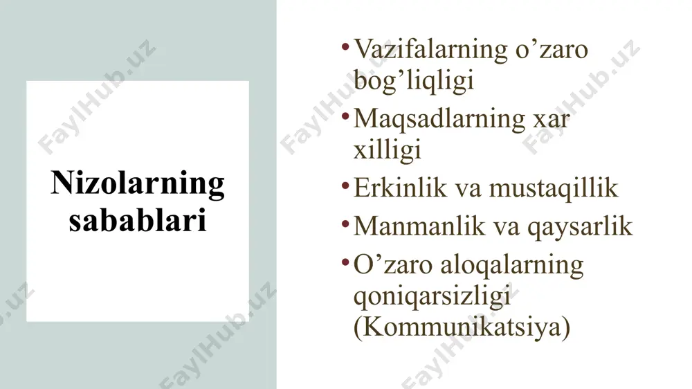 avishda faol va ongli tarzda harakat qiladi; bu yerda harakat deganda ham jismoniy harakat, ham axborot berish (og’zaki nutq, matbuot, televideniye va b.) 2) ikkinchi ishtirokchi (raqib) ushbu harakatlar uning manfaatlariga qarshi qaratilganligini tushunib yetishi kerak; 3) yuqoridagi holatlardan kelib chiqib, ikkinchi ishtirokchi birinchi ishtirokchiga qarshi qaratilgan va unga javoban faol harakat-choralarini ko’radi. shu daqiqadan boshlab konflikt boshlangan deb hisoblanadi. konfliktologiyada quyidagi konfliktlarni boshqarish usullari mavjud moslashish va ko’nikish usuli – «qo’y» «bu mening ishim emas» usuli – «straus» (tuyaqush) agressiv usul – «akula» kompromiss (kelishuvchanlik) usuli – «tulki» hamkorlik usuli – «boyo’g’li» «siz nima desangiz ham, men siz bilan hamfikrman» usulning afzalliklari: “qo’y” sifatida, boshqalar bilan tinch va do’stona munosabatlarni muntazam saqlab qoladi. chunki hech kimga og’irligi tushmaydi. hamma narsaga chidaydi. birovlarga ko’proq e’tiborli bo’ladi, shu bois birovlarga ehtiyoj sezadi. usulning kamchiliklargi: talablari, xis-tuyg’ulari juda kam e’tiborga olinadi, ehtiyojlari inobatga olinmaydi va juda kam bajo keltiriladi. agar bu holatga …