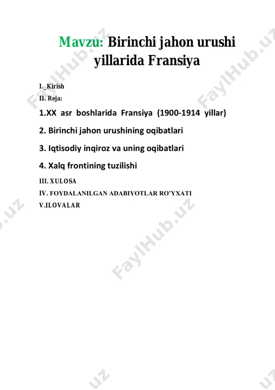 yekti va predmeti: kurs ishining obyekti sifatida birinchi jahon urushi yillarida fransiya. kurs ishining nazariy-uslubiy asoslari. kurs ishining nazariy metodologik asosi sifatida, o’zbekiston respublikasi prezidenti i.a.karimov asarlarida qayd etilgan ajdodlarimiz tomonidan qoldirilgan boy moddiy va ma’naviy merosni o’rganish va ularni kelajak avlodga avaylab yetkazish haqidagi g’oyalari, ayniqsa, fransiya madaniyati tarixiga doir, fikr-mulohazalari hamda bmi mavzusiga oid nazariy metodologik asoslarni o‘zbekiston respublikasi konstitutsiyasi moddalari, o‘zbekiston respublikasi milliy g‘oyasining maqsad, vazifalari, xalqimizning milliy mentalitetidan kelib chiqqan holda milliy g‘oya asos qilib olinib, uning metodologik tamoyillarini bugungi kunda o‘zbek milliy tarixshunoslik fanida amal qilinayotgan nazariy va amaliy qarashlar chunonchi, o‘zbekiston respublikasi prezidenti i.a.karimov asarlarida, ma’ruza va ilmiy maqolalarida, o’zbekiston respublikasi vazirlar mahkamasining farmonlarida ifodalangan muhim vazifalar tadqiqotning nazariy-metodologik asoslarini tashkil etadi. shuningdek, davlat va hukumat farmonlari hamda qarorlarida ilgari surilayotgan uslubiy ko‘rsatmalar tashkil etadi. tadqiqot tarixiylik, ob’ektivlik, ilmiylik, xolislik, mantiqiy izchilik tamoyillariga asoslandi. kurs ishining ilmiy va amaliy ahamiyati. kurs ishi materiallari asosida …