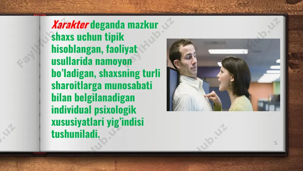 i his etishi umumiyligi bilan ajralib turadi, umumiylik o‘z mavqeini belgilash, muvaffaqiyatga erishish, hayotiy quvvat, turmushdagi harakatda namoyon bo‘ladi. bunday odamlar yuqori ijtimoiy darajaga intiladilar va faqat o‘sha darajadagina dohiy sifatida, shon-shuhrat pog‘onasida o‘zlarida mamnunlik his qiladilar. 26 diniy e’tiqodli odam. bu ma’naviy hayot yo‘li diniy qonunlar asosida hayotning yuksak mazmuniga erishishga qaratilgan odam. diniy e’tiqodli odamlar hulq-atvorida altruizm yo‘nalishi dominantlik qiladi. hayotlarining oliy mazmunini odamlarga oliyjanoblik bilan beminnat xizmat ko‘rsatish – zarar ko‘rganlar, yaralanganlar, shikastlanganlar, muhtojlar, tahqirlanganlar va yolg‘izlarga yordam ko‘rsatishda deb biladilar. 27 xarakter aksentuatsiyasi – xarakter alohida xossalarining boshqalarga ziyon keltirish hisobiga ortiqcha rivojlanishi, buning natijasida atrofdagilar bilan o‘zaro aloqalar yomonlashadi. leongardning fikriga ko‘ra, shaxs aksentuatsiyasi, avvalambor, boshqa odamlar bilan muloqotda namoyon bo‘ladi. shuning uchun, muloqot uslublarini baholashda aksentuatsiyaning ma’lum tiplarini ajratish mumkin. k. leongard quyidagi tiplarni keltiradi: 28 gipertim tip o‘ta muloqotchanligi, sergapligi, imo-ishoralar, mimika va pantomimikaning kuchli ifodalanganligi bilan xarakterlanadi. bunday odamda suhbatning boshlang‘ich mavzusidan …
