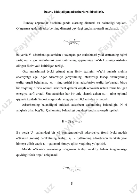 i τ0 ning qiymati tajriba natijalari asosida olingan quyidagi taxminiy bog’liqlik yordamida aniqlanadi: bu yerda н0 – modda o’tkazish zonasining balandligi. modda o’tkazish zonasining balandligi quyidagi tenglama orqali hisoblanadi: bu yerda nоу – gaz (yoki suyuqlik) fazasi bo’yicha hisoblangan umumiy o’tkazish soni; кyv – gaz (yoki suyuqlik) fazasi bo’yicha hisoblangan modda o’tkazishning hajmiy koeffitsienti. qatlamni himoya qilish vaqtining yo’qolishi τ0 ni kamaytirish uchun gaz aralashmasini qatlamga bir me‘yorda berilishini ta‘minlash va uning adsorbent zarrachalarini aylanib o’tish shart-sharoitlarini yaxshilash kerak. masalan, adsorbtsiya jarayonini qaynash holatiga olib borilganda sharoitni shunday tanlash mumkinki, bunda τ0 min bo’ladi. uzluksiz ishlaydigan adsorberlarni hisoblash. bunday adsorberlarning diametri birinchi tenglama orqali aniqlanadi. adsorbent qatlamining kerakli balandligi (yo ki hajmi) boshqa modda almashinish jarayonlari (absorbtsiya, rektifikatsiya va hokazo) ga o’xshash modda o’tkazishning umumiy tenglamasiga asosan topiladi. buning uchun modda o’tkazishning umumiy tenglamasini quyidagi differentsial shaklga keltirish mumkin: gvdy = kyv (y - y*) dv o’zgaruvchan kattaliklarni ajratib va …