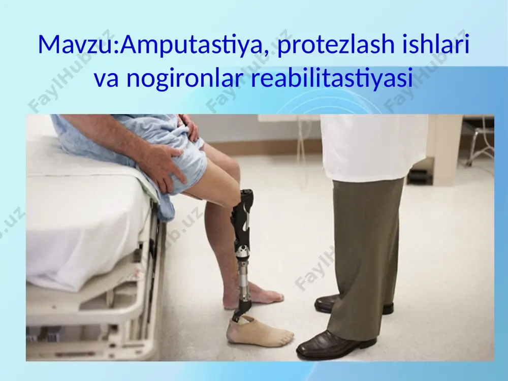 ция – билакнинг пастки 1/3 қисмида уч лаҳзали ампутация, н.и.пирогов бўйича (конуссимон-айлана amputatsiya bosqichlari amputatsiya 3 ta bosqichni o’z ichiga oladi: i bosqich- yumshoq to’qimalarni kesish; ii bosqich –suyak usti pardasiga ishlov berish va suyakni kesish; iii bosqich- cho’ltoqni shakllantirish tomirlarni bog’lash va nervlarga ishlov berish. amputatsiya texnikasi 1.teri , teriosti yog’ klechatkasi , yuza va xususiy fassiyalar kesiladi. 2. mushaklarni kesish; 3. suyak usti pardasini kesish; 4. suyakni kesish; 5. qon tomirlarni bog’lash; 6. nervga ishlov berish; 7. jarohatni tikish. qon tomirga ishlov berish qon tomirlar atrof to‘qimalardan alohidalanadi.mayda qon tomirlar so’riluvchi iplar bilan bog’lab qo’yiladi .yirik magistral qon tomirlarga esa sintetik 2ta ligatura qo’yiladi. nervlarga ishlov berish nervlarga ishlov berish quyidagi usullardan iborat: mexanik (kesib tashlash, ligatura qo‘yish, tikish) kimyoviy (nervga turli preparatlarni kiritish – spirt, novokain, fenol formalin), termik (issiq yoki sovuq haroratdan foydalanish), biologik (turl xil ferment va muhitdan foydalanish). cho’ltoqga qo’yiladigan talablar to’g’ri silindrik yoki …