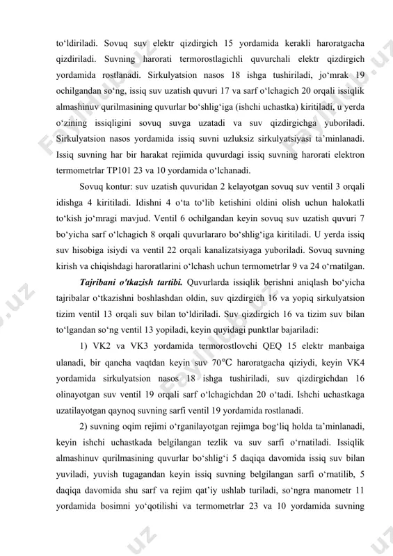shlab turiladi, sо‘ngra manometr 11 yordamida bosimni yо‘qotilishi va termometrlar 23 va 10 yordamida suvning haroratlari о‘lchanadi. manometr va termometrning kо‘rsatkichlari bо‘yicha olingan har bir о‘lchash tajribaning sо‘roq varaqasiga qayd qilinadi. 3) sovuq kontur orqali sovuq suv о‘tkaziladi. sovuq suv idishi 4 suv uzatish quvuridan 2 kelayotgan sovuq suv bilan ventil 3 orqali tо‘ldiriladi. ventil 6 ochilgandan sо‘ng sovuq suv sarf о‘lchagich 8 orqali quvurlararo bо‘shlig‘iga kiritiladi. suv quvurlararo bо‘shliqdan о‘tib ventil 22 orqali kanalizatsiyaga quyiladi. sovuq suvning sarfi ventil 19 yordamida rostlanadi va о‘rnatiladi. 4) issiqlik almashinuv qurilmasining quvurlararo bо‘shlig‘i 5 daqiqa davomida sovuq suv bilan yuviladi, yuvish tugagandan sо‘ng sovuq suvning belgilangan sarfi о‘rnatilib, 5 daqiqa davomida shu sarf va rejim qat’iy ushlab turiladi, termometrlar 9 va 24 yordamida suvning haroratlari о‘lchanadi. termometrning kо‘rsatkichlari bо‘yicha olingan har bir о‘lchash tajribaning sо‘roq varaqasiga qayd qilinadi. tajriba natijalariga ishlov berish tartibi. olingan tajriba natijalari 2.1-jadvalga yig’iladi. 2.1-jadval № kattaliklarni nomlanishi …