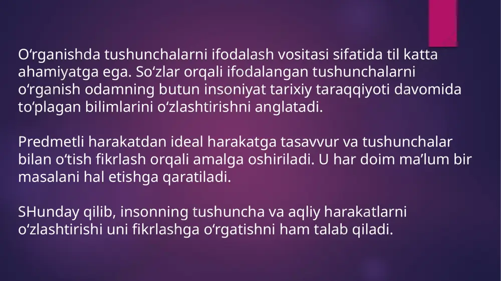 g uchun ob’ektdir. ana shu nuqtai– nazardan olganda, odamning o’zini anglashi sub’ektiv ravishda o’zini «men» deb his qilishida ifodalanadi. odam ijtimoiy zot bo’lganligidan unga o’zligini anglash qobilyati xosdir. faqat ijtimoiy hayotda, o’zga kishilar bilan qiladigan har turli munosabatlarda odamning o’zini anglashi,o’zini «men» deb bilishi vujudga keladi va taraqqiy etadi. odam o’zini alohida shaxs sifatida kim deb bilishi, o’zining o’tmishi va kelajagini anglashi, o’z huquq va burchini anglashi, va nihoyat o’zining fazilati hamda kamchiliklarini anglashi o’zini anglashiga kiradi. insonning tabiatini o’zgartiradigan, uning shaxsini tarkib topishiga ta’sir qiladigan kuch ijtimoiy omillar yoki boshqa qilib aytganda, jamiyat ishlab chiqarish kuchlari hamda ishlab chiqarish munrosabatlarining o’sishi va o’zgarishidir. bundan tashqari yana inson orttirgan tajribalarning tarbiya vositasi orqali bolalarga berilishidir. inson shaxsi juda murakkab psixologik kategoriya bo’lib, u kishining individual hayoti davomida ma’lum konkret omillarning ta’siri ostida sekin–asta tarkib topadi. bolalar maktab yoshiga yetgach, shaxs shakllanishining yangi mazmuni boshlanadi. kichik maktab, o’smirlik va katta maktab …