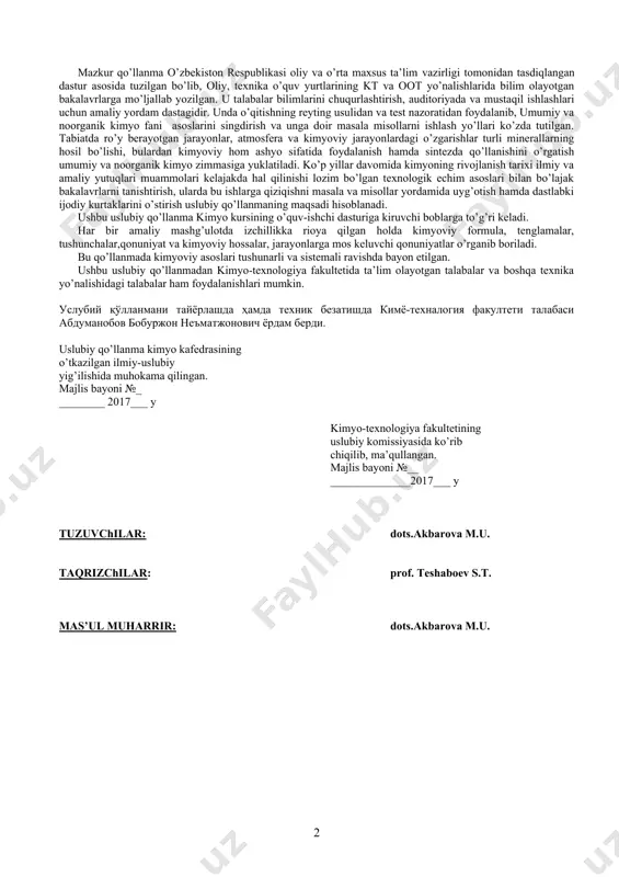 ravishda bayon etilgan. ushbu uslubiy qo’llanmadan kimyo-texnologiya fakultetida ta’lim olayotgan talabalar va boshqa texnika yo’nalishidagi talabalar ham foydalanishlari mumkin. услубий қўлланмани тайёрлашда ҳамда техник безатишда кимё-техналогия факултети талабаси абдуманобов бобуржон неъматжонович ёрдам берди. uslubiy qo’llanma kimyo kafedrasining o’tkazilgan ilmiy-uslubiy yig’ilishida muhokama qilingan. majlis bayoni №_ ________ 2017___ y kimyo-texnologiya fakultetining uslubiy komissiyasida ko’rib chiqilib, ma’qullangan. majlis bayoni №__ ______________2017___ y tuzuvchilar: dots.akbarova m.u. taqrizchilar: prof. teshaboev s.t. mas’ul muharrir: dots.akbarova m.u. mavzu: anorganik moddalarning sinflari va kimyoviy reaksiyalar turlariga doir masala va mashqlar. ma’lumki, atrofimiz, ya’ni butun borliq, jumladan, o’simlik va hayvonot dunyosi, mikroorganizmlar kimyoviy moddalardan iborat. hozirgi vaqtda ularning soni 20.000.000 dan ortiq. ularning tarkibi kimyoviy elementlarning atomlaridan tashkil topgan. hozirgi kunda fanda ma’lum 114 ta kimyoviy element d.i.mendeleevning elementlar davriy sistemasida joylashtirilgan. barcha mavjud moddalar anorganik va organik moddalarga bo’linadi. anorgnik moddalar 4ta sinfga bo’linadi. i. oksidlar deb—biri kislorod bo’lgan ikki elementdan tarkib topgan murakkab moddalarga aytiladi. deyarli …
